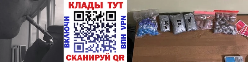 Купить закладку ГАШИШ  Конопля  Кокаин  СОЛЬ  МЕФ  Лахденпохья