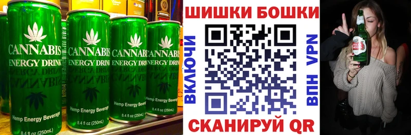 Купить  Лахденпохья  Еда ТГК конопля 