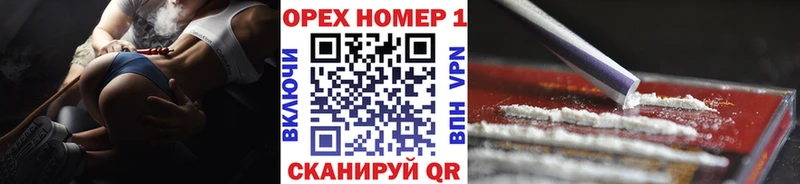Купить закладки  Лахденпохья  КОКАИН FishScale 