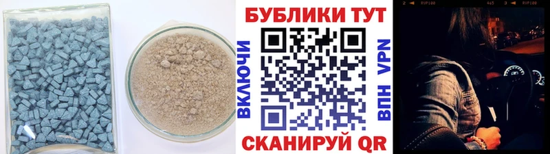 Экстази 280мг  Купить закладки  Лахденпохья 