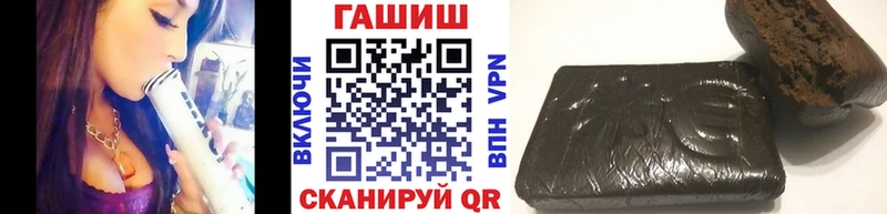 ГАШИШ индика сатива  Купить закладки  Лахденпохья 