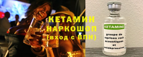 кокаин Иннополис
