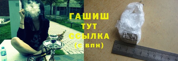 ешки Инсар