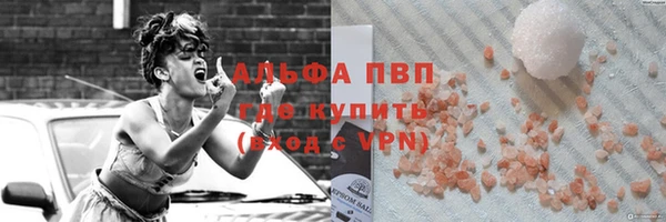кокаин Иннополис