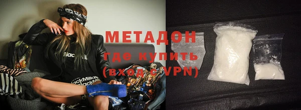 ешки Инсар
