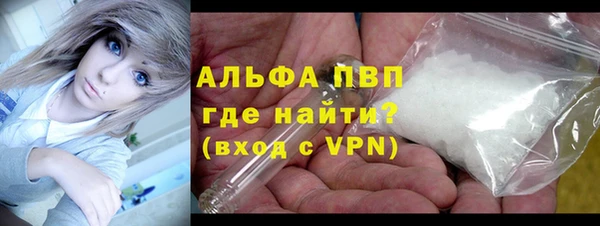 MDMA Воткинск