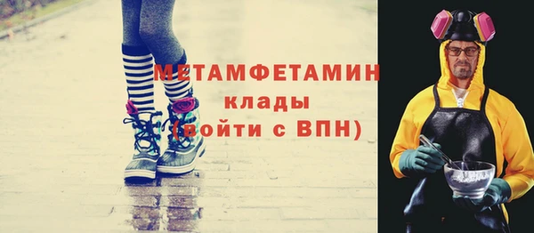ешки Инсар