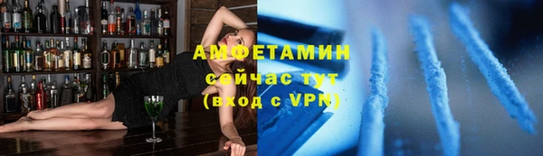 кокаин Иннополис