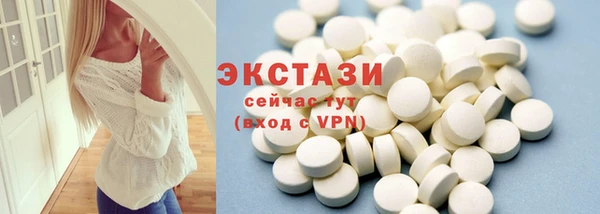 кокаин Иннополис