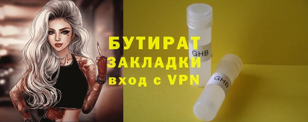 скорость mdpv Всеволожск