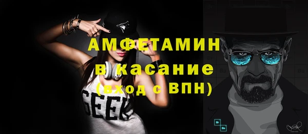 кокаин Иннополис