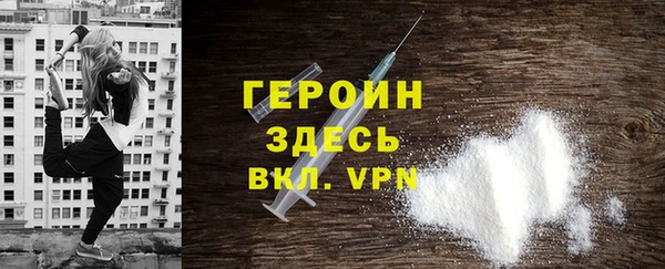 ешки Инсар