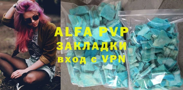 кокаин Иннополис