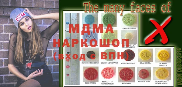 ешки Инсар