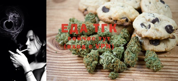 ешки Инсар