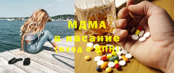 ешки Инсар