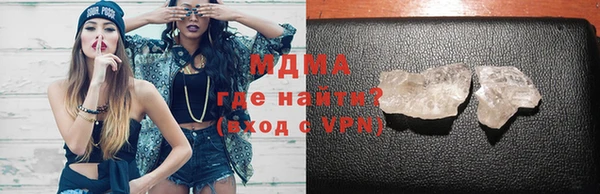 ешки Инсар