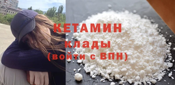 кокаин Иннополис