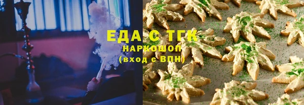 ешки Инсар