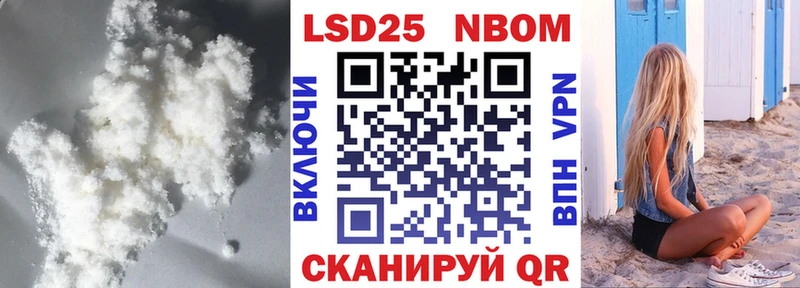 LSD-25 экстази кислота Купить закладки Лахденпохья