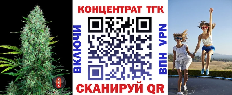 Дистиллят ТГК THC oil  Купить закладки  Лахденпохья 