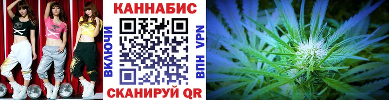 Шишки марихуана сатива  Купить  Лахденпохья 